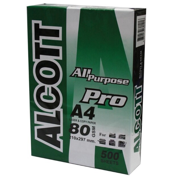 กระดาษถ่ายเอกสาร ยี่ห้อAlcott ขนาดA4 80แกรม ห่อเขียว ราคา 110 บาท/รีม