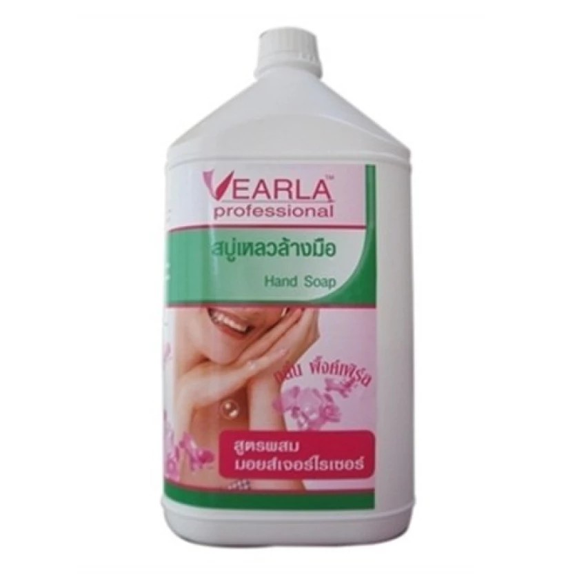 สบู่เหลวล้างมือ Verla HG05 กลิ่น LUXสีชมพู ขนาด 3.8 ลิตร