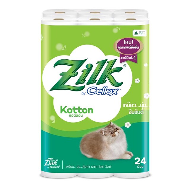 ZILK KOTTON CELLOX กระดาษชำระ กระดาษทิชชู่ คอตตอน (แพ็ค24ม้วน) ยี่ห้อ ซิลค์