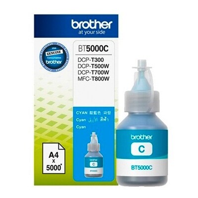 หมึกเติม สีฟ้า Brother BT-5000C