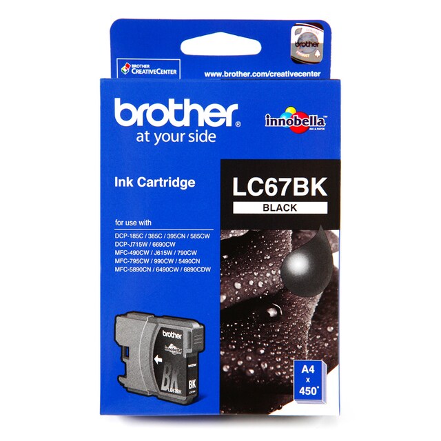 ตลับหมึกอิงค์เจ็ท LC-67BK ดำ Brother