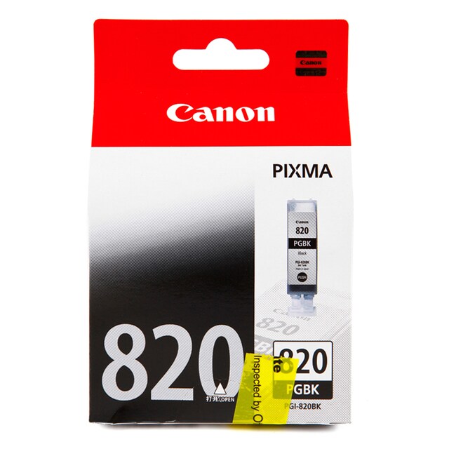 ตลับหมึกอิงค์เจ็ท PGI-820BK สีดำ Canon