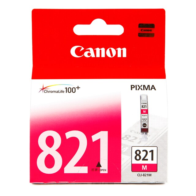 ตลับหมึกอิงค์เจ็ท สีแดงอมม่วง Canon CLI-821M