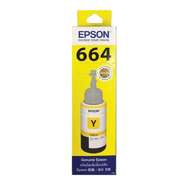 EPSON T664400 :70mlสีเหลือง