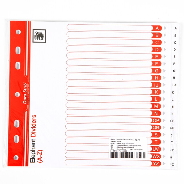 อินเด็กซ์&nbsp;ช้าง#710/A-Zกระดาษ/A5