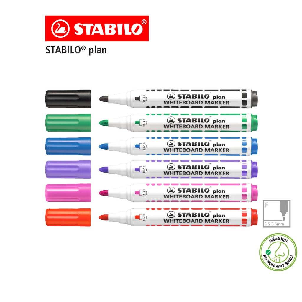 STABILO ปากกาไวท์บอร์ด หัวกลม สีชมพู สตาบิโล Plan 641