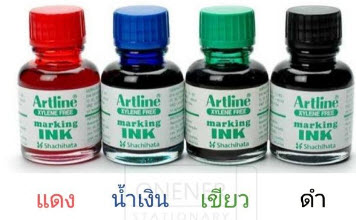 Artline หมึกเติมปากกาเคมี ESK-20 20ml. อาร์ทลาย หมึกสีดำ