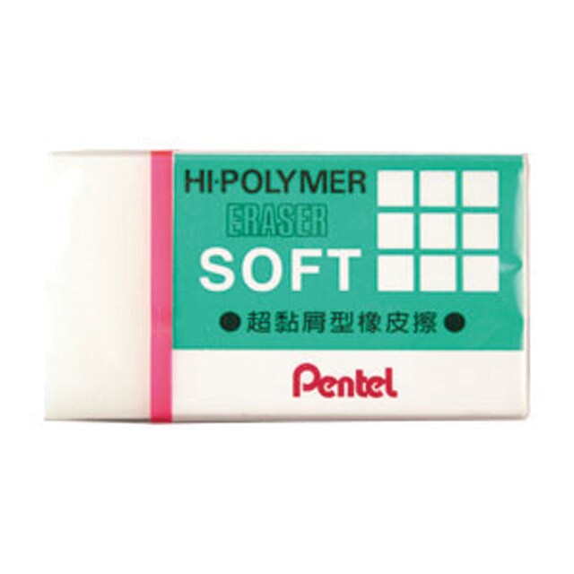 PENTEL ยางลบดินสอ ใหญ่ เพนเทล Hi-Polymer ZES-08