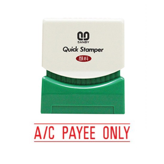 ตรายางหมึกในตัว (A/C PAYEE ONLY) ซันบี้ A-2