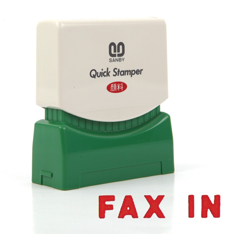 ตรายางหมึกในตัว FAX IN ซันบี้ F-9