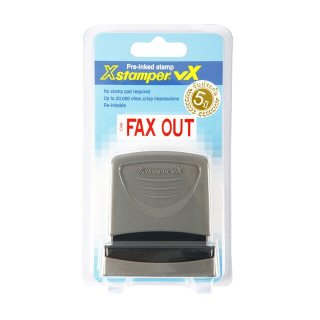 ตรายางหมึกในตัว FAX OUT เอ็กซ์สแตมเปอร์ 1348