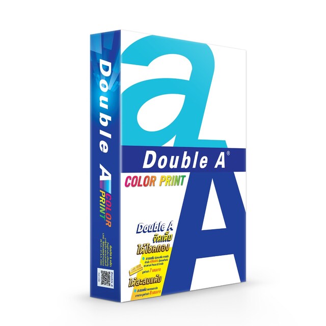 DOUBLE A -COLOUR PRINT กระดาษถ่ายเอกสาร A4 90แกรม (กล่อง5 รีม)