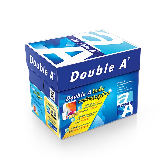 กระดาษถ่ายเอกสาร Double A (ดับเบิ้ลเอ) A4 80แกรม 500 แผ่น/รีม(5รีม/1กล่อง) ราคา 115.83 บาท/1รีม