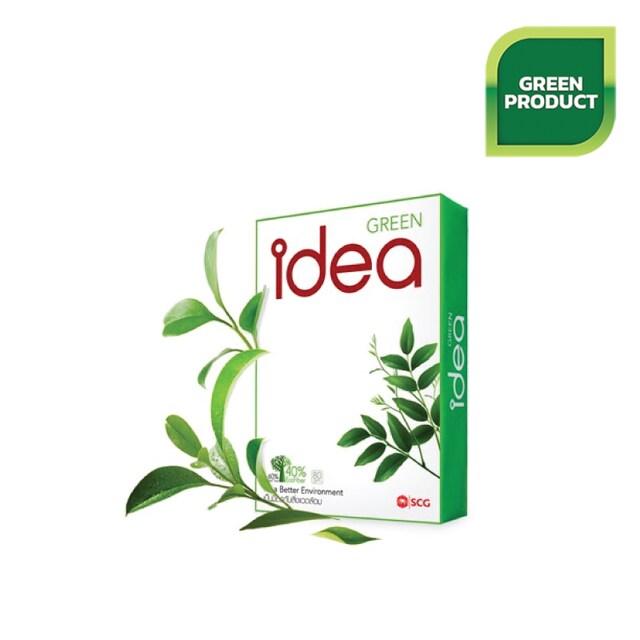 กระดาษถ่ายเอกสารA3 80แกรม IDEA Green (500แผ่น/รีม) ราคา 259 บาท