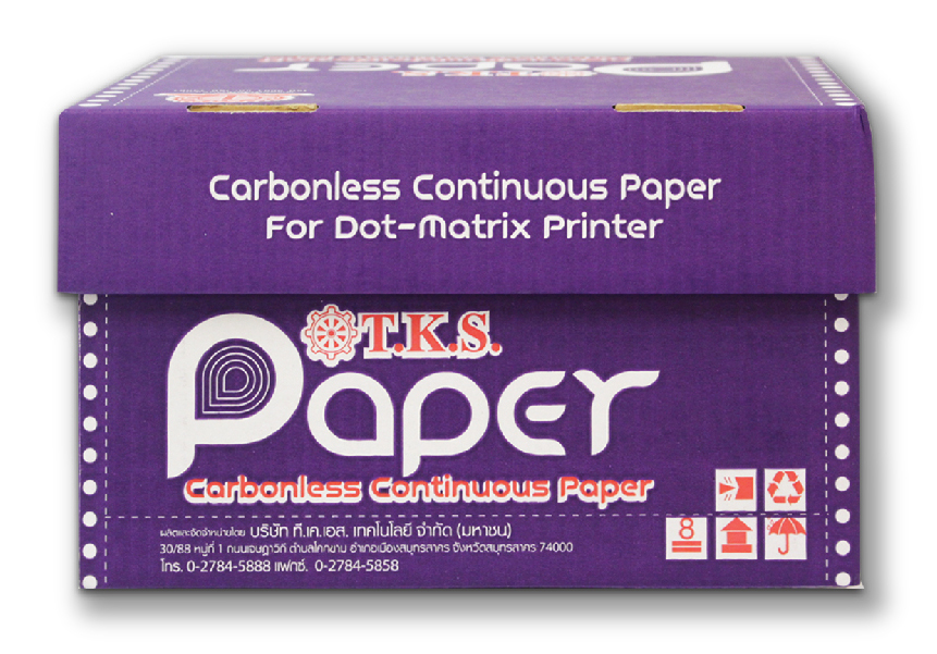 กระดาษต่อเนื่อง ไม่มีเส้น 9.5x11-2ชั้น TKS กล่องม่วง 1,000ชุด