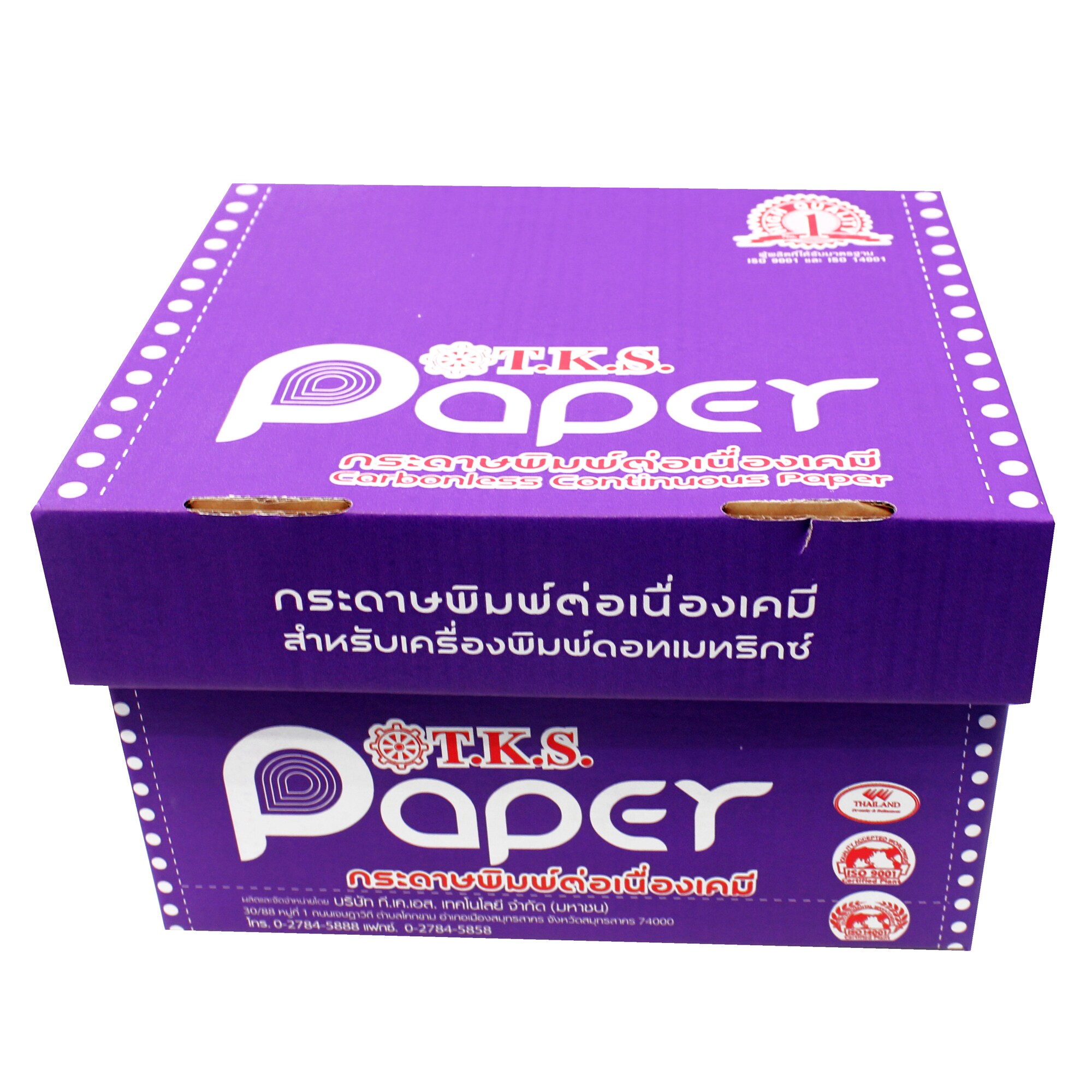 กระดาษต่อเนื่องเคมี ไม่มีเส้น 9x11- 4ชั้น TKS (ขาว/เขียว/ชมพู/เหลือง) 500 ชุด