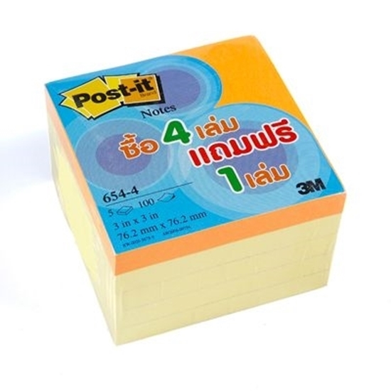 Post-it กระดาษโน๊ตโพสต์-อิท ยี่ห้อ3M 654-4 (แพ็คสุดคุ้มสีเหลือง 4 แถม 1) 3x3 นิ้ว (5 เล่ม/แพ็ค)