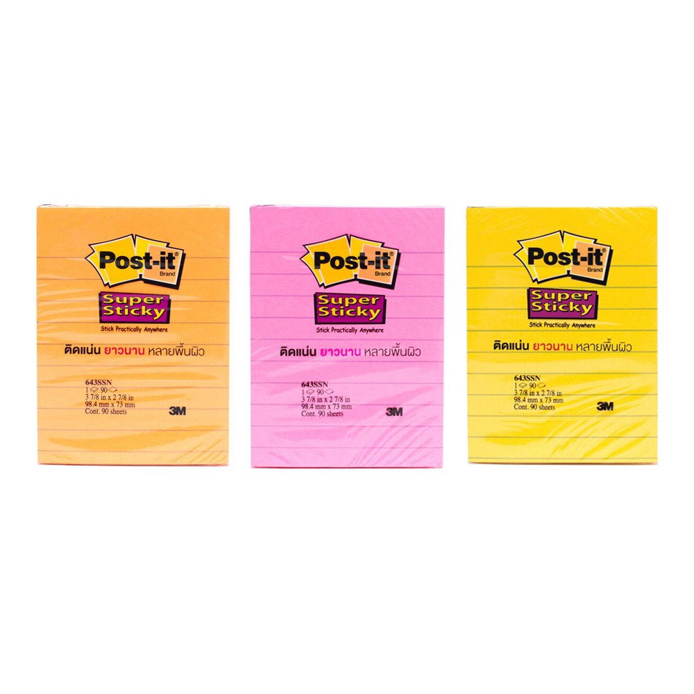 Post-it กระดาษโน๊ตโพสต์-อิท ซุปเปอร์สติ๊กกี้โน้ต ยี่ห้อ3M 643SSN มีเส้น (มี 3 สีนีออนให้เลือก) 4x3 นิ้ว (90 แผ่น/เล่ม)ติดแน่นยาวนานหลายพื้นผิว