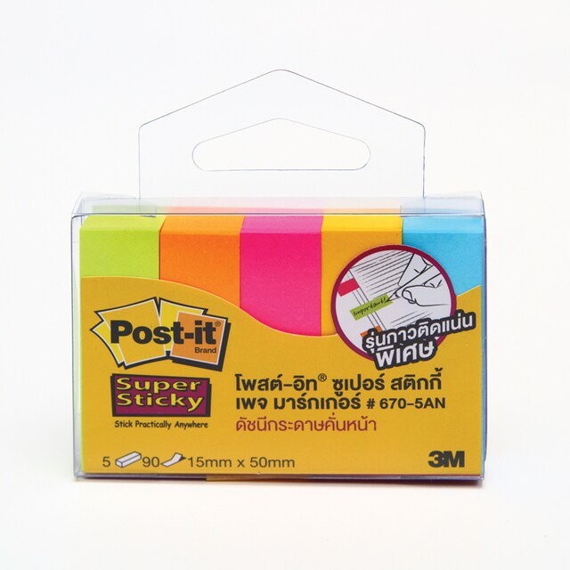 Post-it โพสต์-อิท เพจมาร์กเกอร์ ดัชนีคั่นหน้ากระดาษ 5 สี (1.5x5 ซม.) 670-5AN รุ่นกาวติดเเน่นพิเศษ (ซูเปอร์สติกกี้) ยี่ห้อ3M