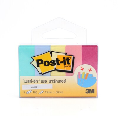 โพสต์อิทโน๊ต เพจ มาร์กเกอร์ Post-it ยี่ห้อ3M PageMarker (670-5AP) 1.5x5 ซม.พาสเทลคละสี (ม่วง,ชมพู,เหลือง,เขียว,ฟ้า)