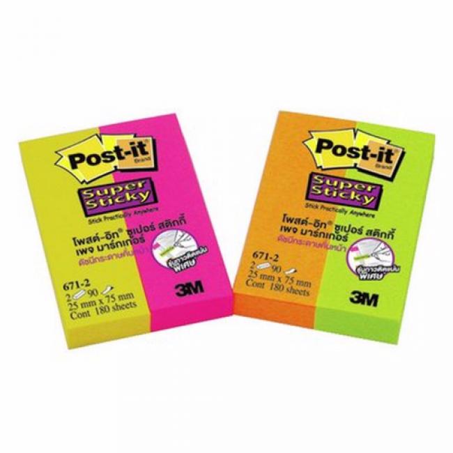 Post-it 3M โพสอิท เพจมาร์คเกอร์ No.671-2AN 1x3 นิ้ว คละสีนีออน (แพ็คละ 2 เล่ม) มี 2 แบบสีให้เลือก