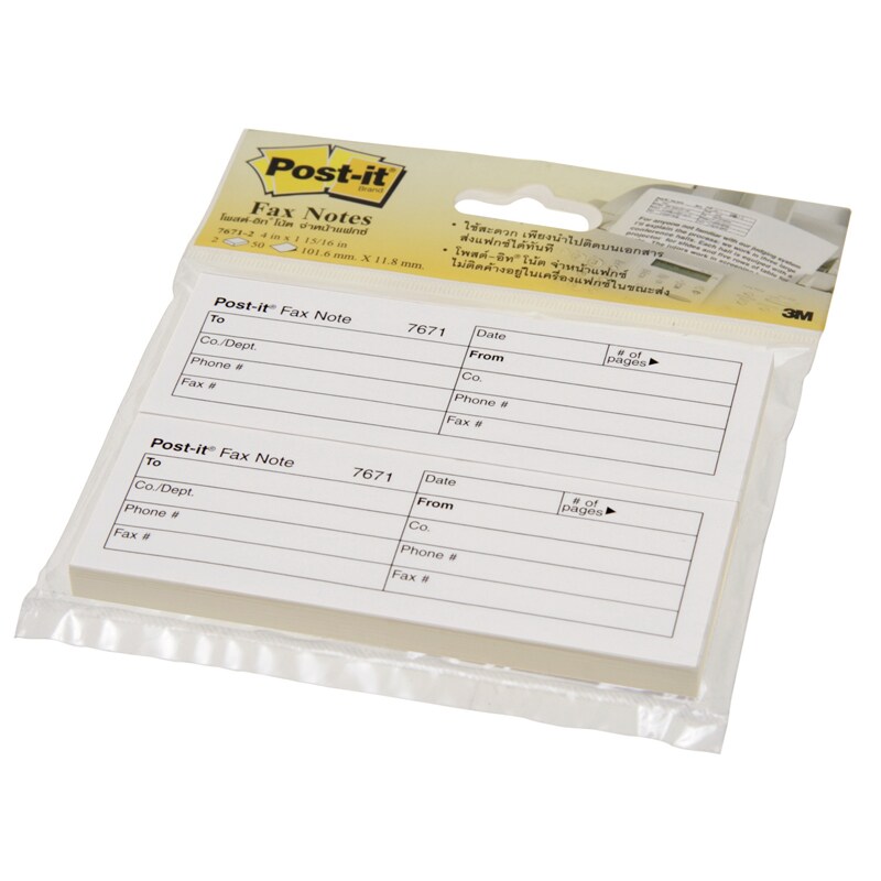 Post-it โพสต์-อิทแฟกซ์โน้ต  สติ๊กเกอร์บรรจุ 50แผ่นx2แพ็ค รหัส 7671-2 ยี่ห้อ 3M