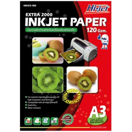 INKJET PAPER กระดาษอิงค์เจ็ท A3 120แกรม 100แผ่น HI-JET HE123-100