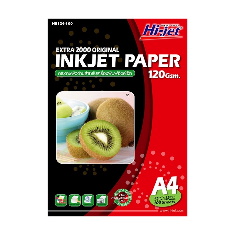 กระดาษอิงค์เจ็ทสีขาว A4 120แกรม 100 แผ่น HI-JET HE124-100