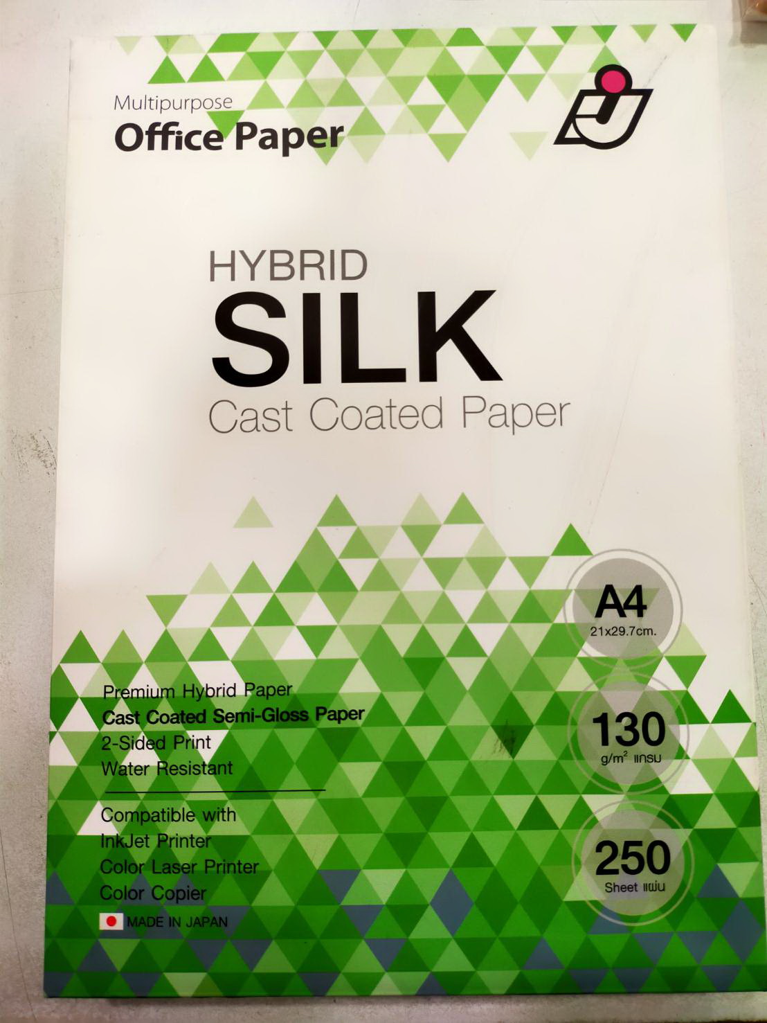 I.J. SIAM Multipurpose Office Paper (Hybrid Silk) Cast Coated Paper เนื้อกึ่งมันกึ่งด้าน A4 130แกรม 250แผ่น