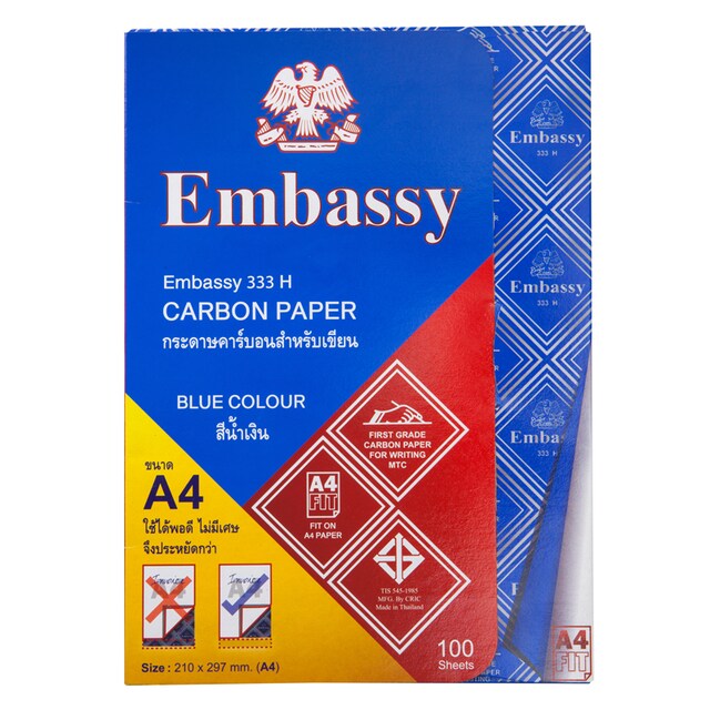 EMBASSY CARBON PAPER กระดาษคาร์บอน A4 สีน้ำเงิน รุ่น 333H