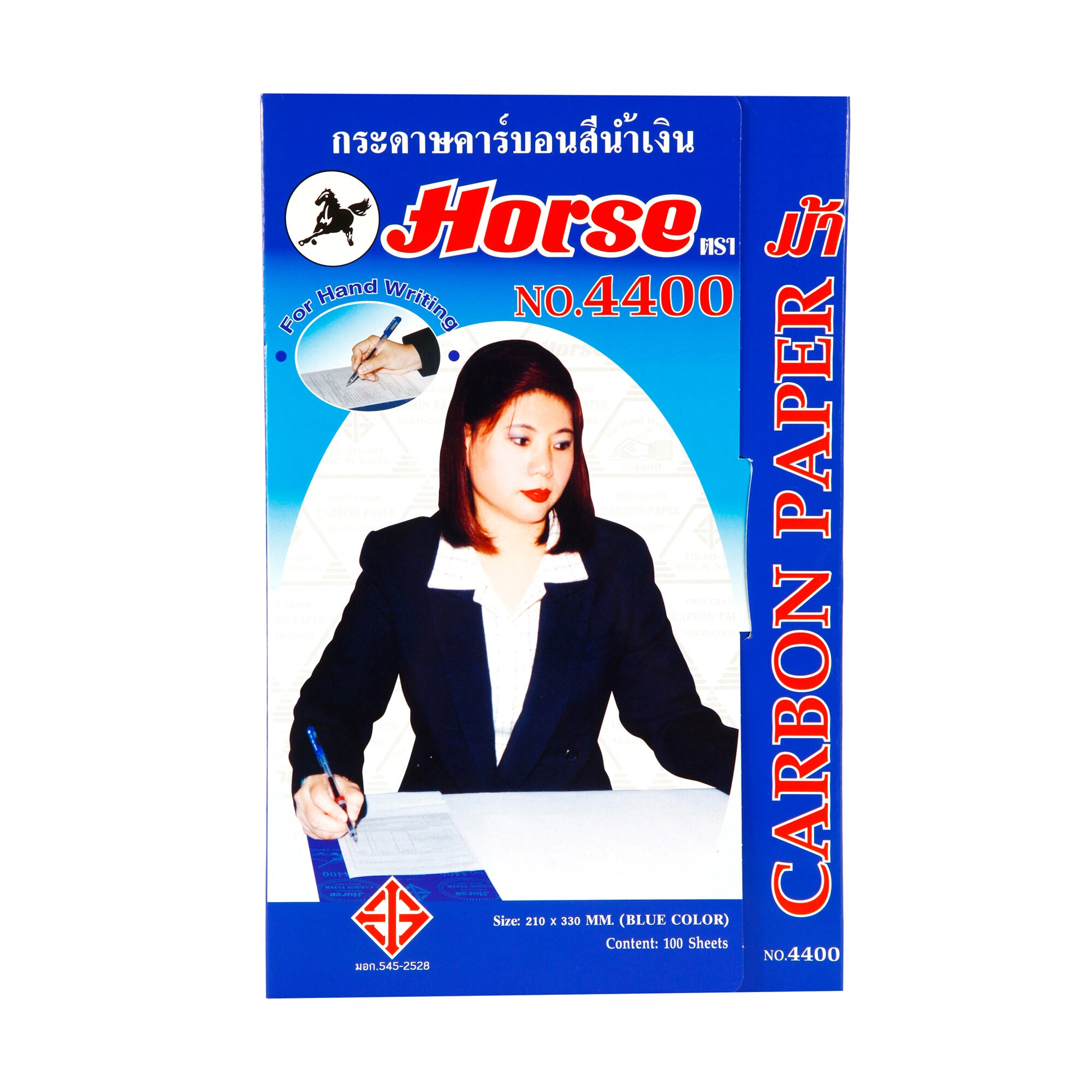 HORSE กระดาษคาร์บอนชนิดเขียน สีน้ำเงินใหญ่ ตราม้า 4400