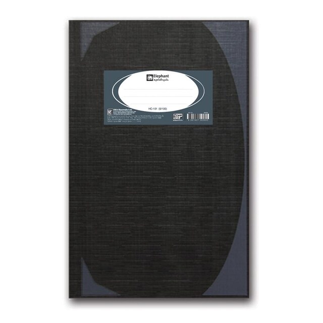 สมุดบันทึกมุมมัน  5/100 70แกรม ตราช้าง สีดำ HC-101