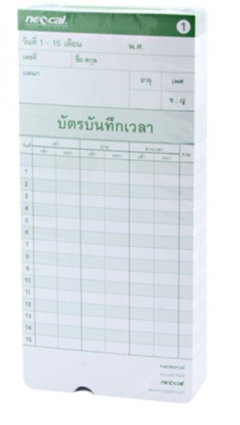 บัตรตอกเวลาNEOCAL D-9C 100แผ่น