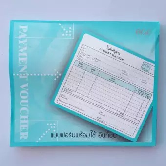 ใบสำคัญจ่าย INTOP  (สีฟ้า) อินทอป 55แกรม 80แผ่น (ไม่เคลือบคาร์บอน)